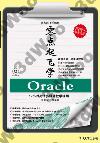 零點起飛學Oracle 零點起飛學Oracle
