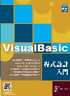 VisualBasic {]pJ