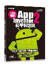 ε{]pW²--App Inventor 2ǯSVZ