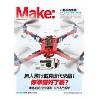 MakeGTechnology on Your Timeڤ媩13
