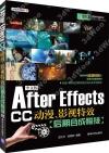 媩After Effects CC ʺBvSĦZX