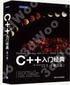 C++Jg]9^