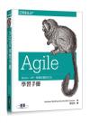Agile ǲߤU | ScrumBXPBMݪOk Learning Agile