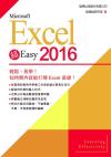 Microsoft Excel 2016 W Easy