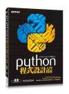 Python{]pJn