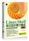 Linux Shell{]pOi(ĤG)G225ӹޥԸ