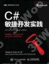 C#±Ó±¶¶}µo¹ê½î C#±Ó±¶¶}µo¹ê½î