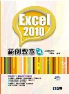 Excel 2010dұХ(ĥ|)