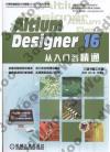 Altium Designer 16qJq