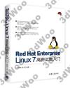 Red Hat Enterprise Linux 7 ~BJ