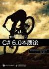 C# 6.0¥»½è½× C# 6.0¥»½è½×