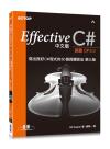 Effective C#¤¤¤åª© | ¼g¥X¨}¦nC#µ{¦¡ªº50Ó¨ãÅé°µªk ²Ä¤Tª© Effective C#¤¤¤åª© | ¼g¥X¨}¦nC#µ{¦¡ªº50Ó¨ãÅé°µªk ²Ä¤Tª©