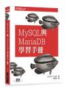 MySQL»PMariaDB¾Ç²ß¤â¥U Learning MySQL and MariaDB MySQL»PMariaDB¾Ç²ß¤â¥U Learning MySQL and MariaDB