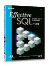 Effective SQL¤¤¤åª© | ¼g¥X¨}¦nSQLªº61Ó¨ãÅé°µªk Effective SQL¤¤¤åª© | ¼g¥X¨}¦nSQLªº61Ó¨ãÅé°µªk