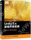 Unity 5.x}o