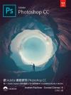 ¸òAdobe¹ý©³¬ã¨sPhotoshop CC ¸òAdobe¹ý©³¬ã¨sPhotoshop CC