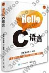 Hello C »y¨¥ Hello C »y¨¥