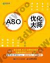 ASOÀu¤Æ¤j®v ASOÀu¤Æ¤j®v