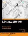 Linux¤G¶i¦ì¤ÀªR Linux¤G¶i¦ì¤ÀªR