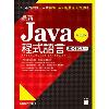 ̷s Java {y Ĥ