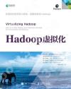 Hadoop