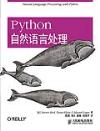 Python۵MyBz