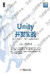 Unity}o