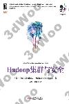 Hadoop¶°¸s»P¦w¥þ Hadoop¶°¸s»P¦w¥þ