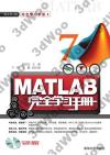 MATLABǲߤU