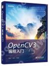OpenCV3s{J