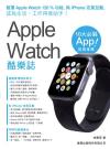 Apple Watch żֻx