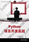 Pythonض}o