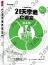 21ѾǳqCy]4^