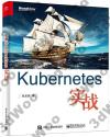 Kubernetes¹ê¾Ô Kubernetes¹ê¾Ô
