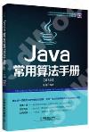 Java`κkU]3^
