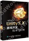 Unity5.X}o޳NP