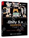 Unity 5.x ۾ǤU
