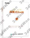函數式Swift 函數式Swift