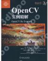 OpenCVҺ