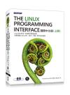 The Linux Programming Interface ڤ媩 (WU)