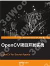 OpenCVض}o