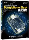 BeagleBone BlackÅv«Â«ü«n BeagleBone BlackÅv«Â«ü«n