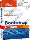 Bootstrap¤Jªù¸g¨å Bootstrap¤Jªù¸g¨å