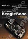 BeagleBone¶}µo«ü«n BeagleBone¶}µo«ü«n