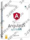 AngularJSJPi