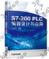 S7-200 PLCs{]pP