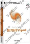 `ǺiSpark