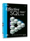 Effective SQL媩 | gX}nSQL61Ө鰵k
