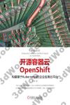 }eOpenShiftGcذ_Kubernetes~ΤO