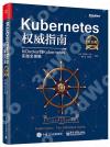 Kubernetesv«nGqDockerKubernetesĲ]^